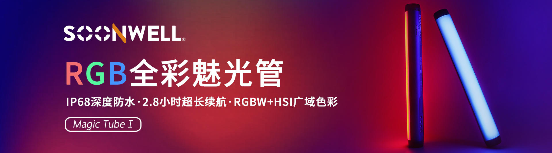 极速体育nba在线直播吧