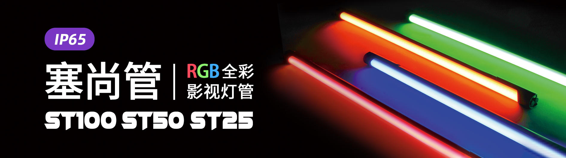 极速体育nba在线直播吧CCTV5