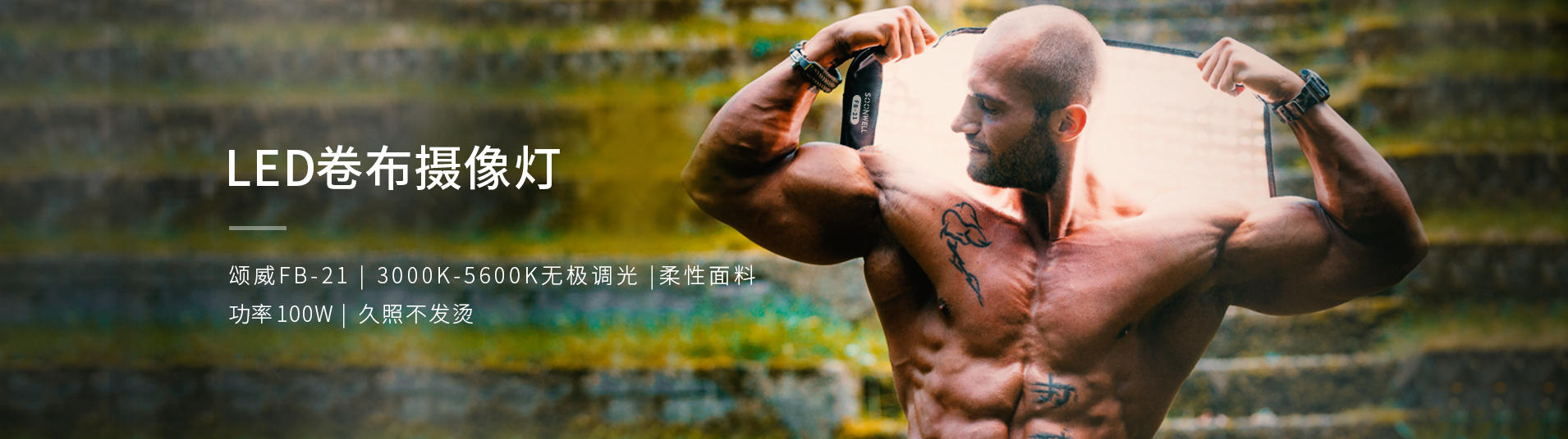 极速体育nba在线直播吧回放